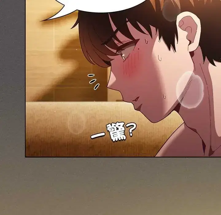 第53話