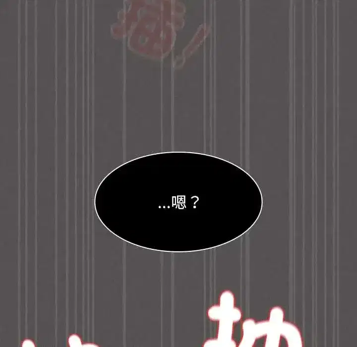 第53話