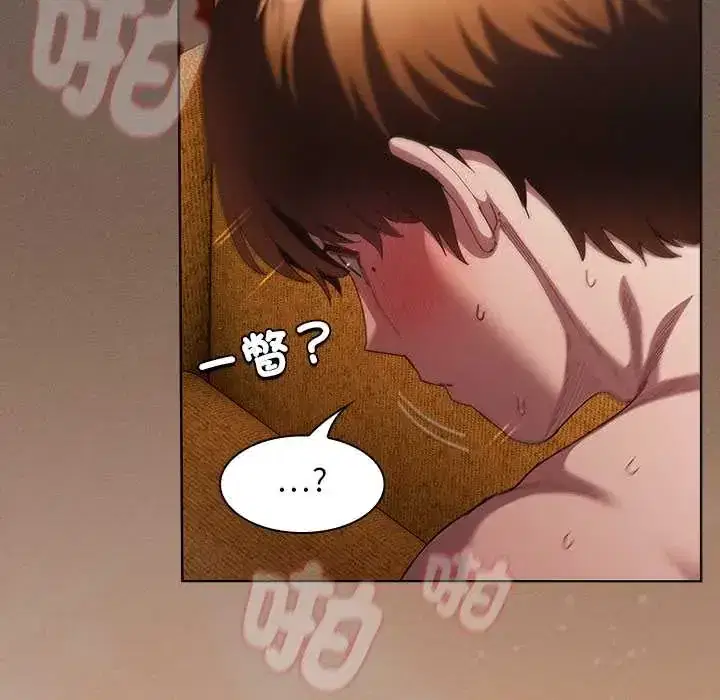 第53話