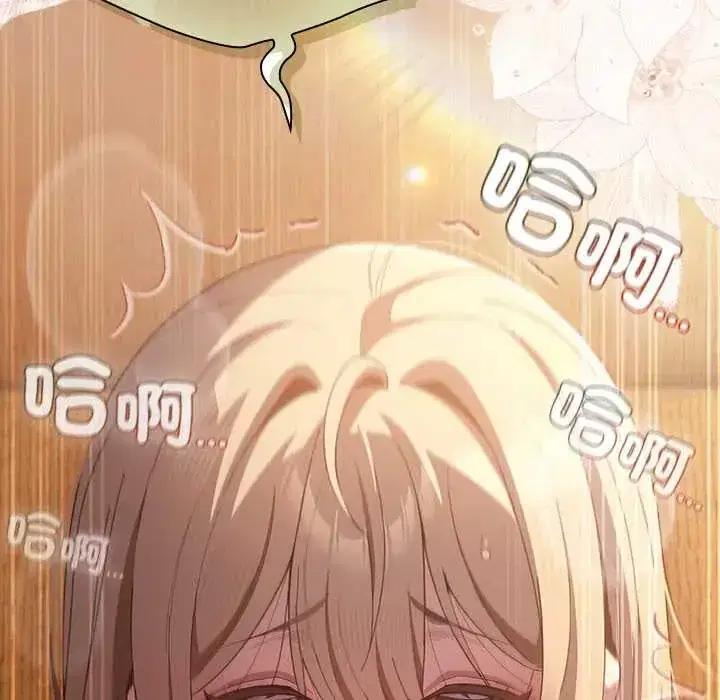 第53話