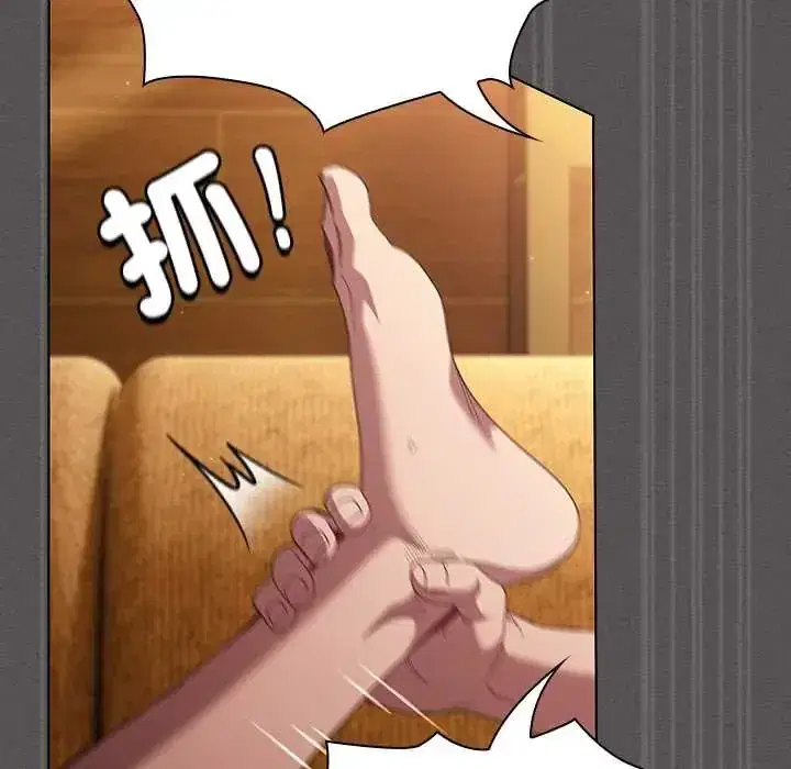 第53話