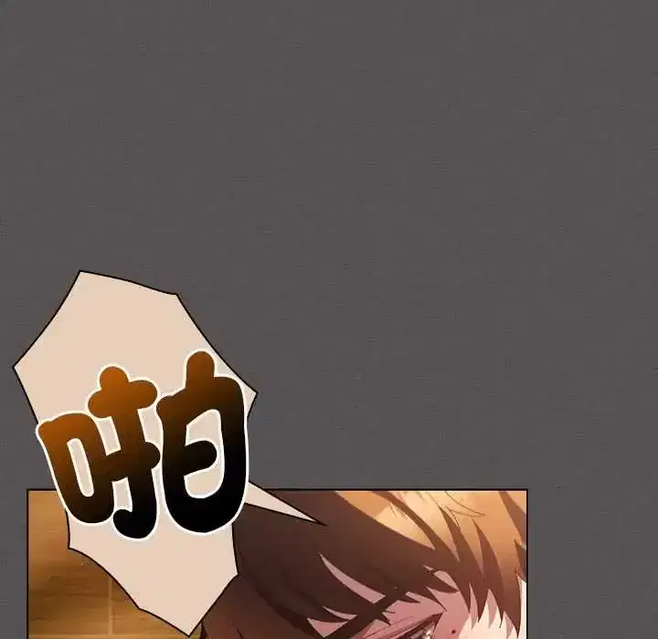 第53話