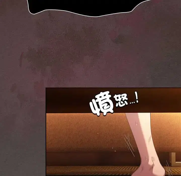 第53話