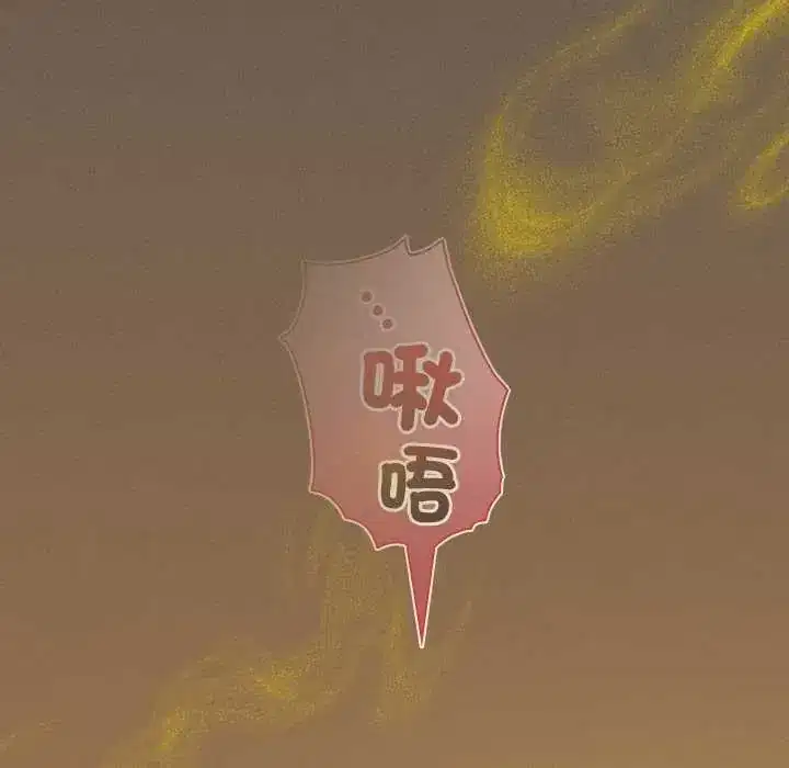 第53話