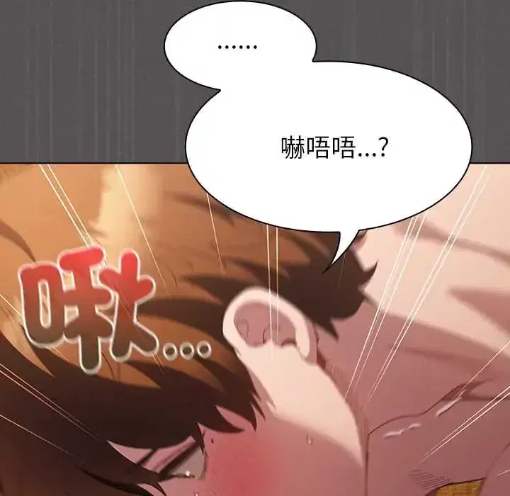 第53話