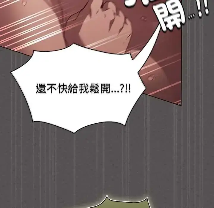 第53話