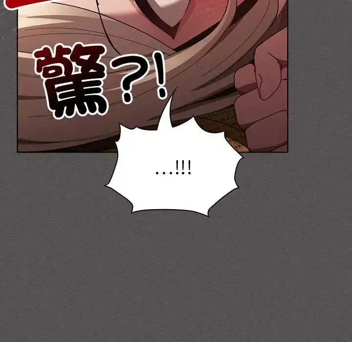 第53話