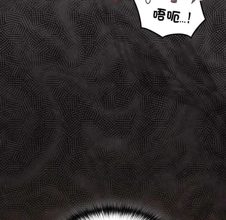 第53話