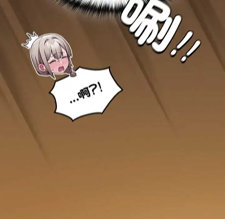第53話
