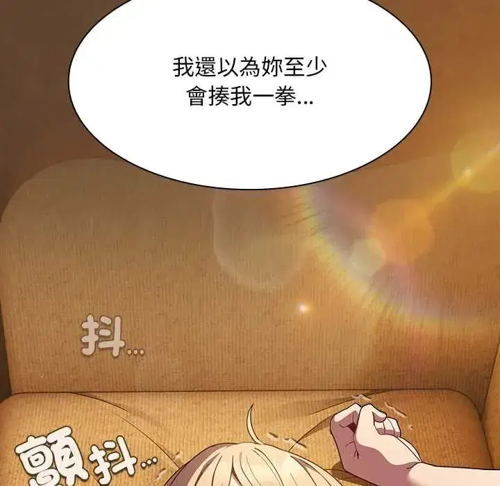 第53話