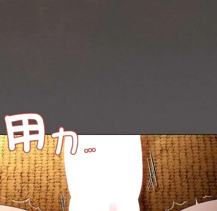 第53話