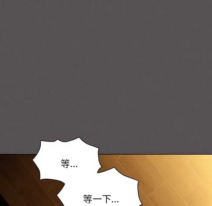 第53話