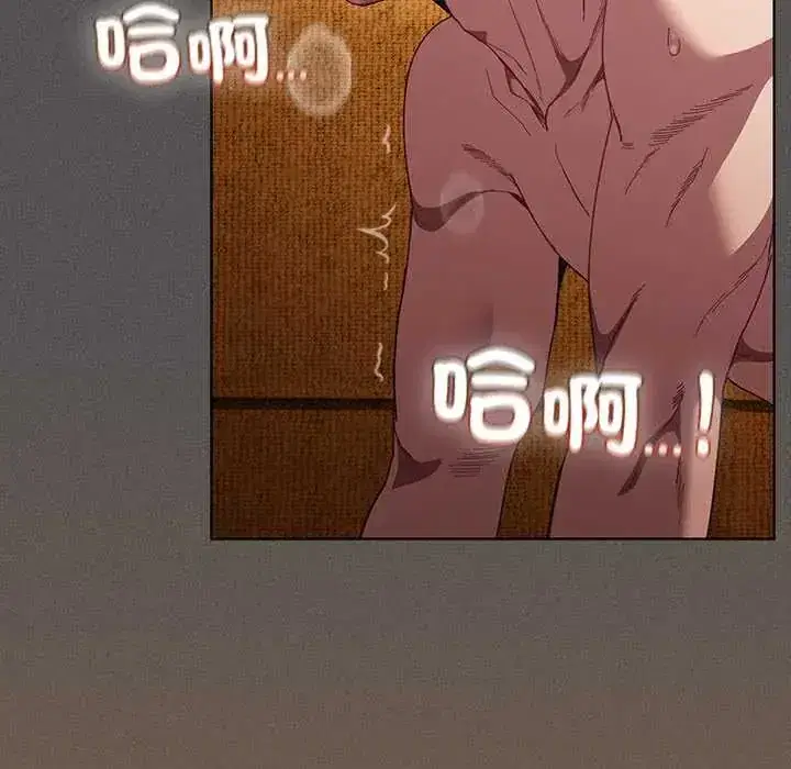 第53話