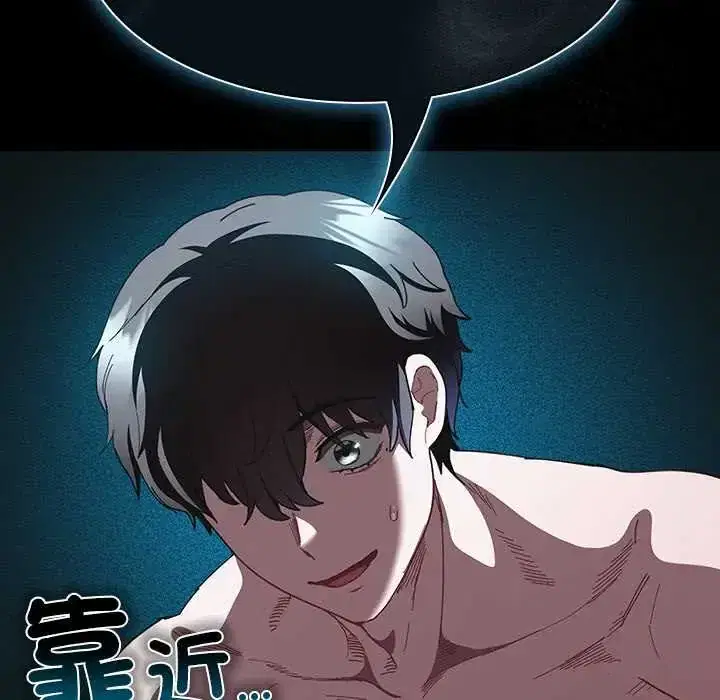 第53話
