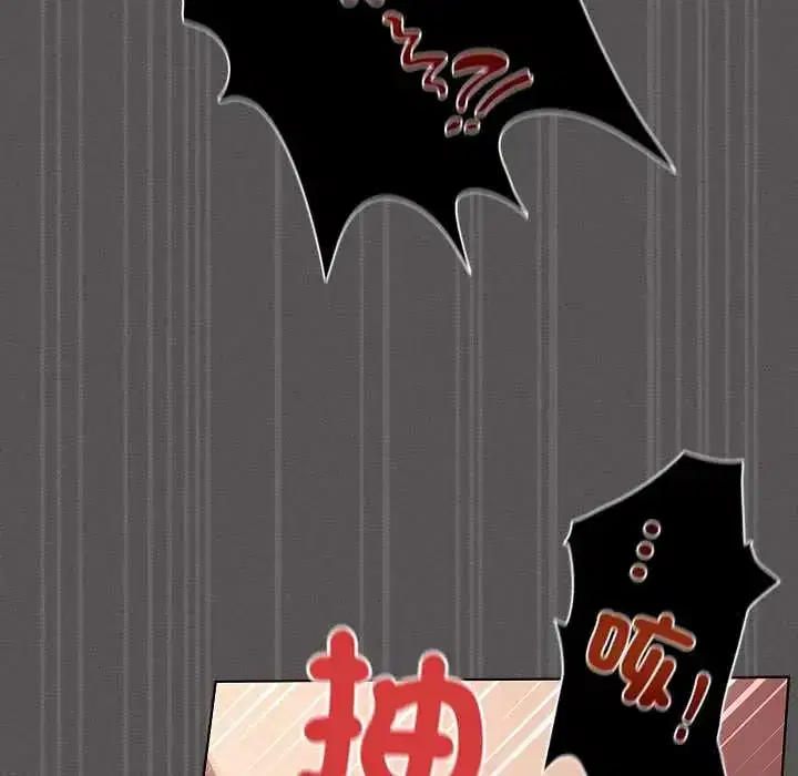 第53話