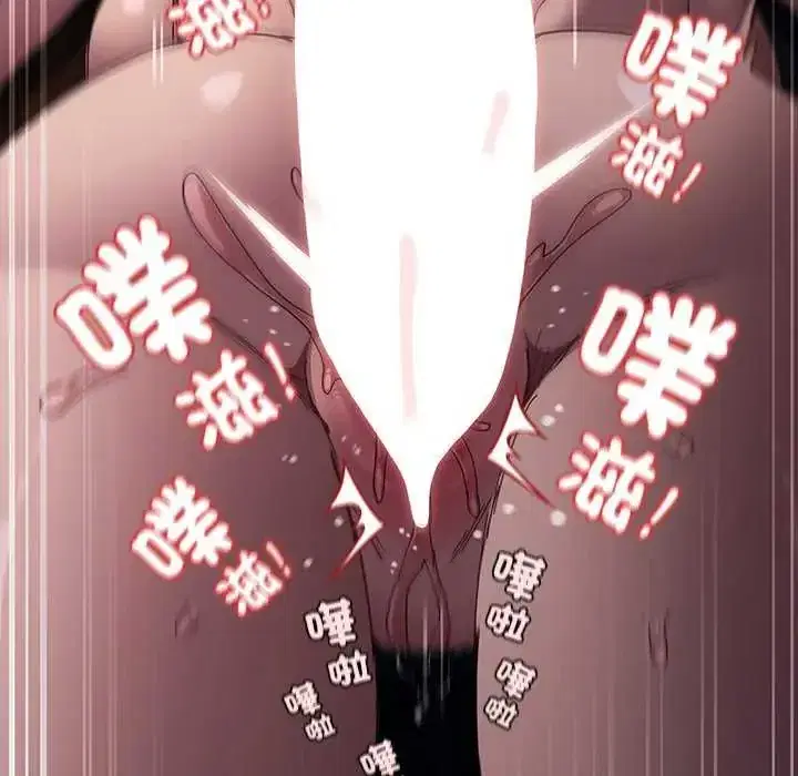 第54話