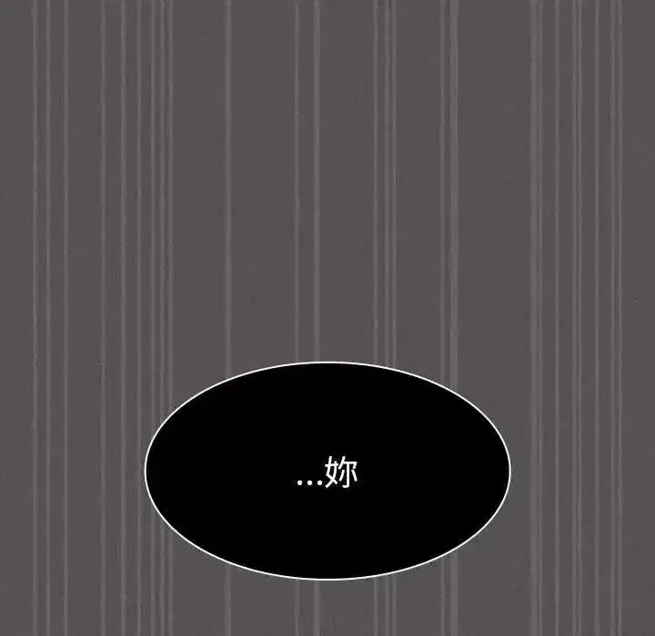 第54話