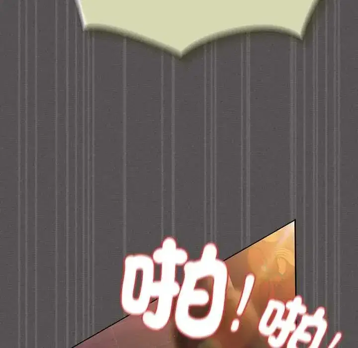 第54話
