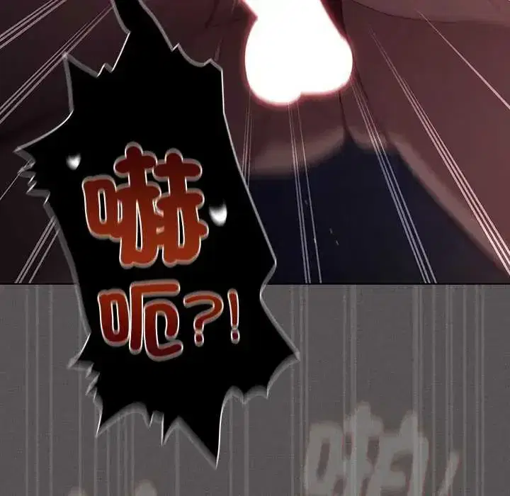 第54話