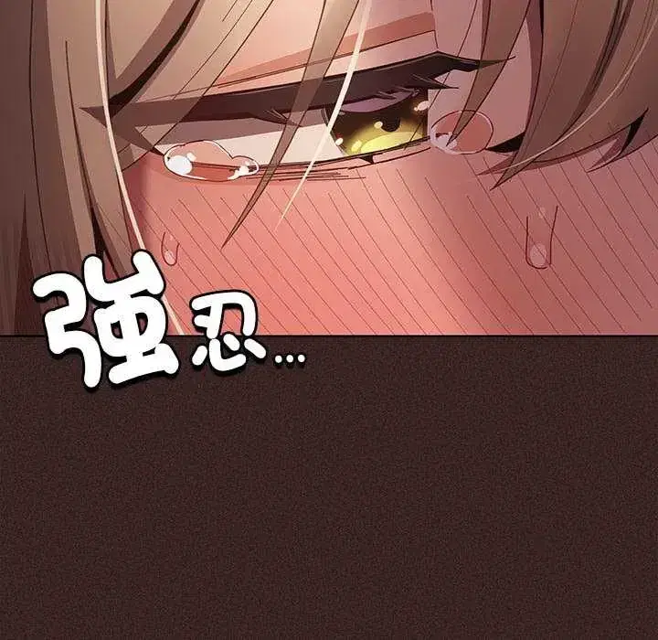 第54話