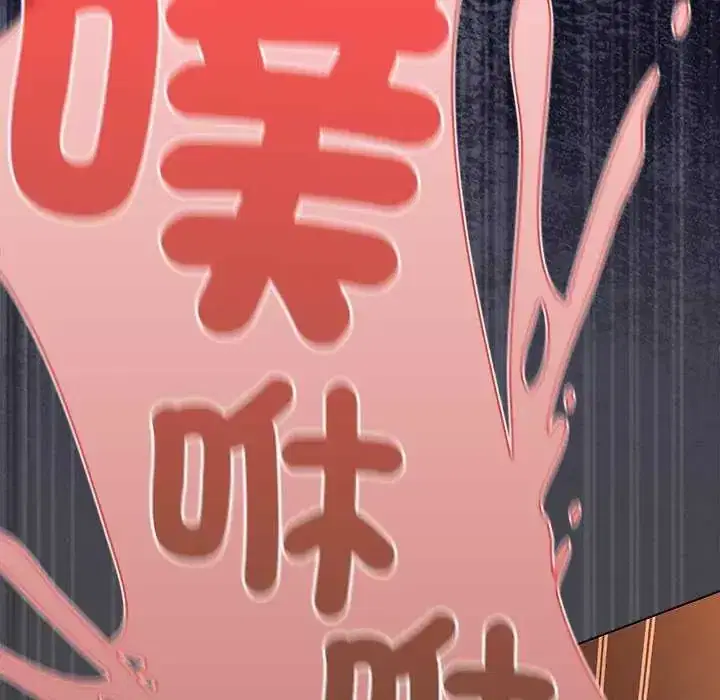 第54話