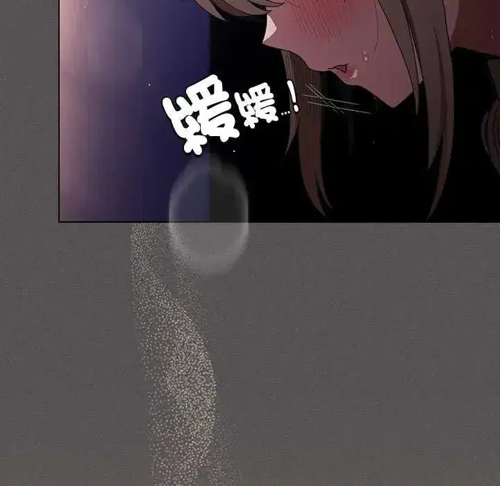 第54話