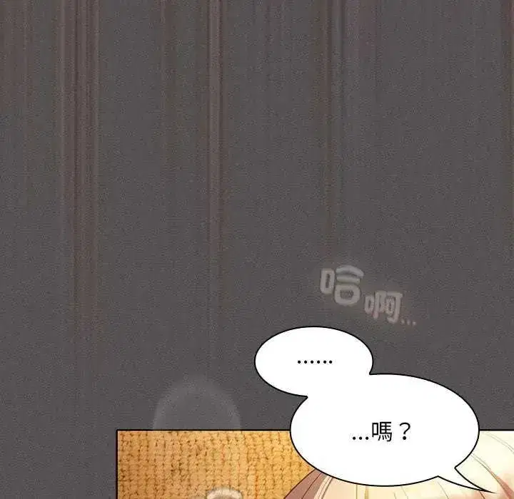 第54話