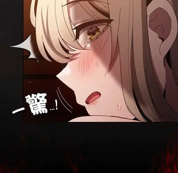 第54話
