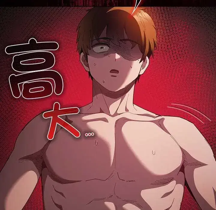 第54話