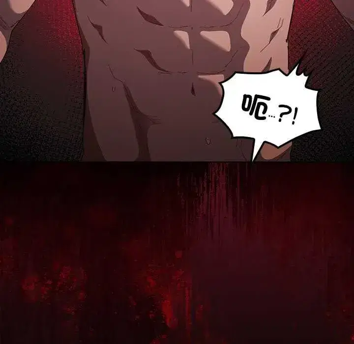 第54話