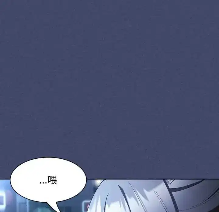 第54話