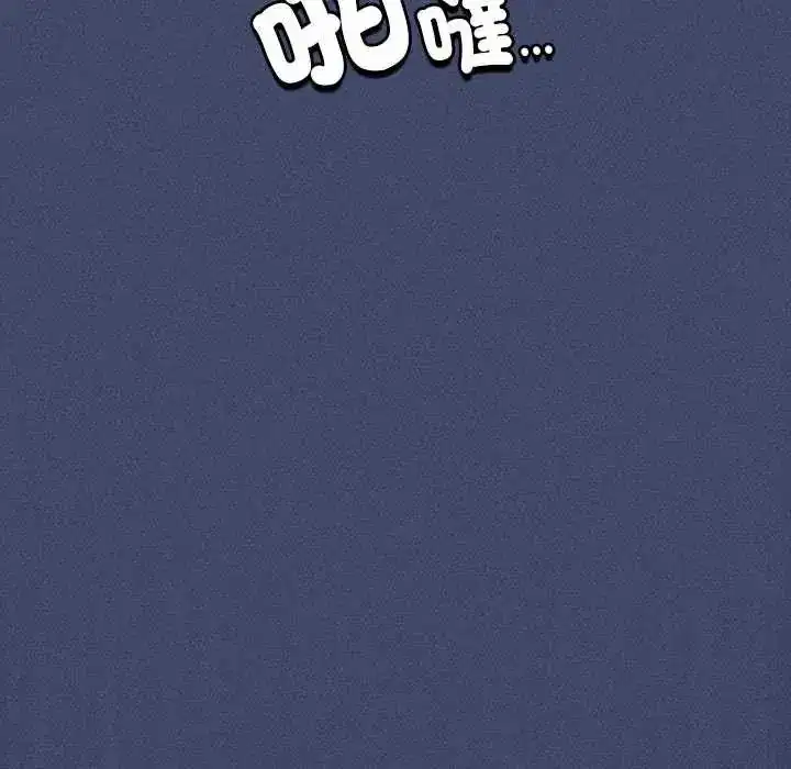 第54話