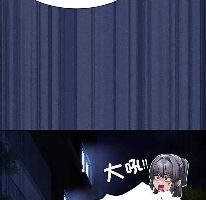 第54話