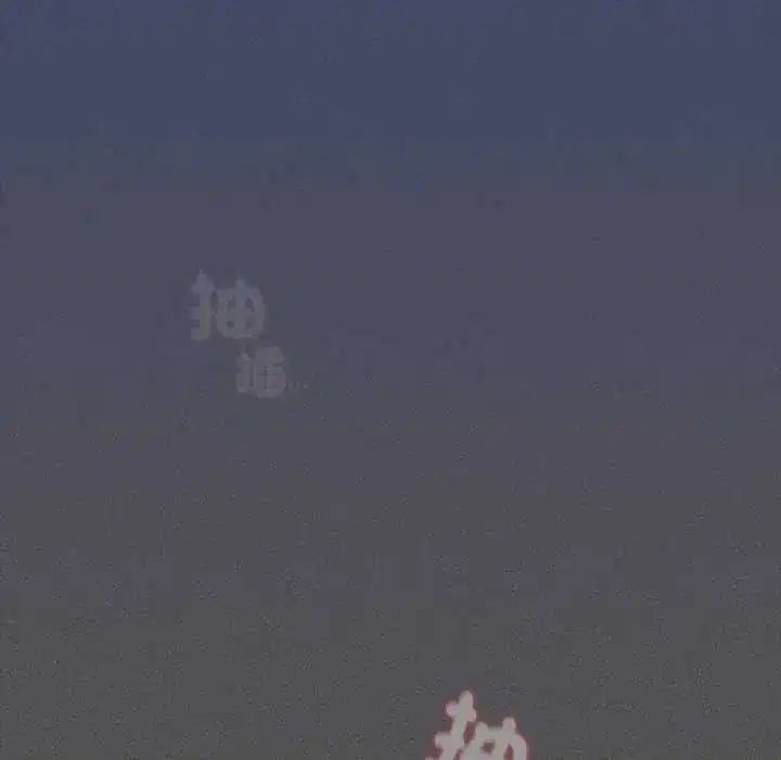 第54話