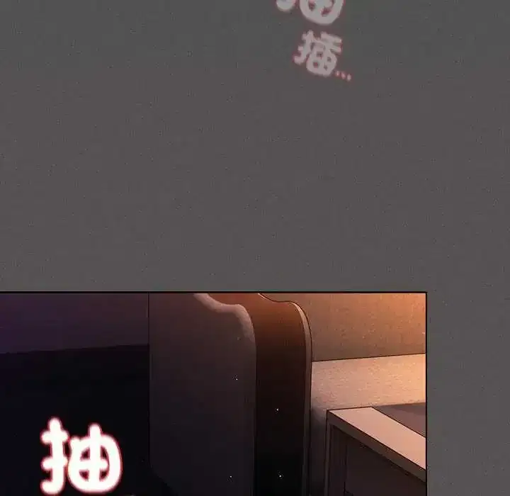 第54話