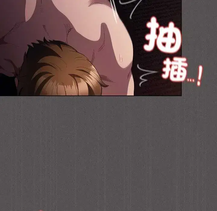 第54話