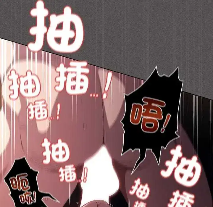 第54話