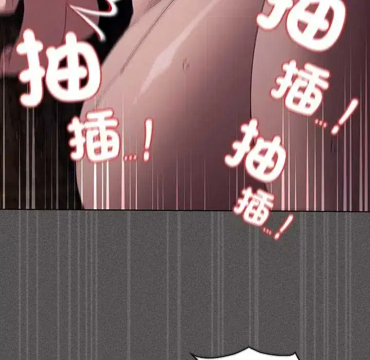 第54話