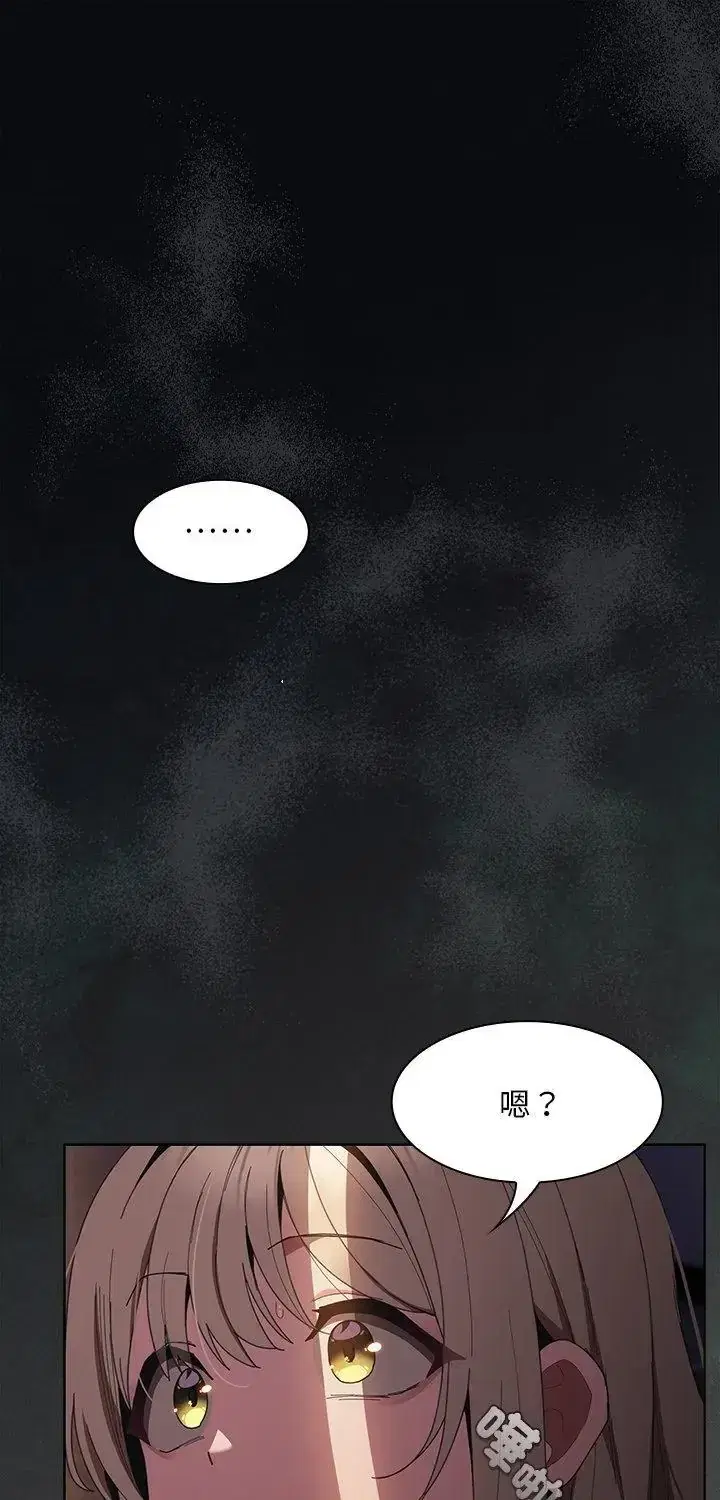 第55話