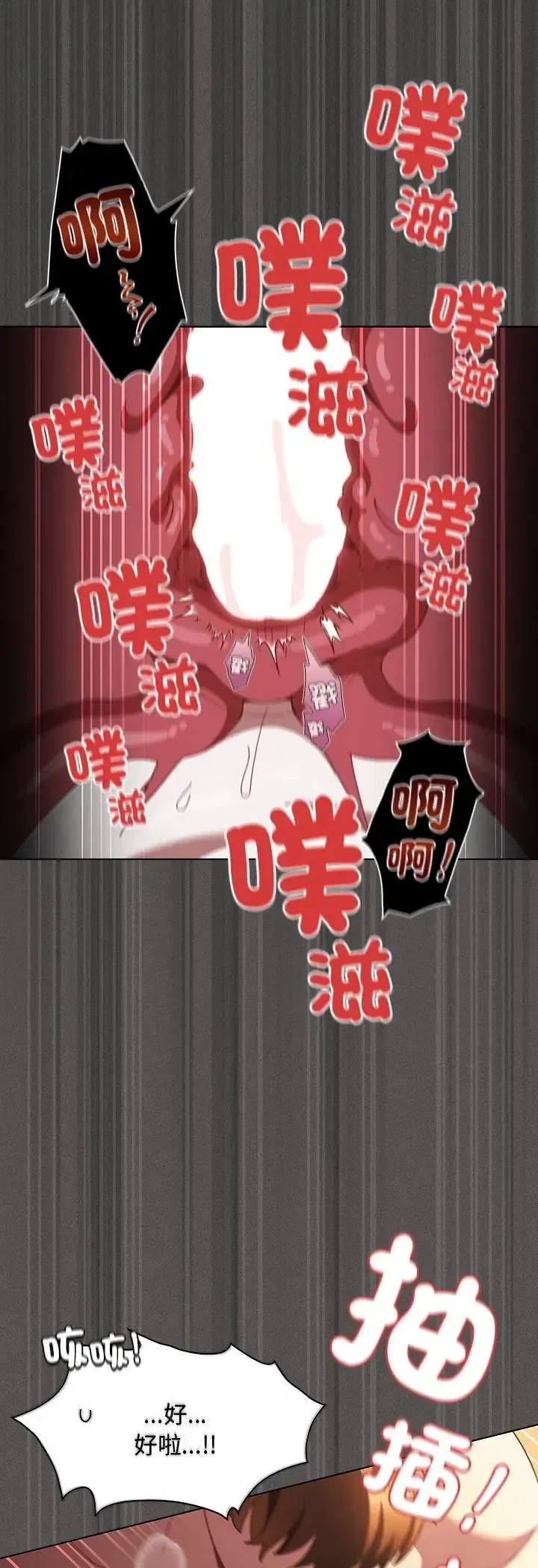 第55話