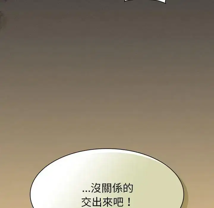 第56話