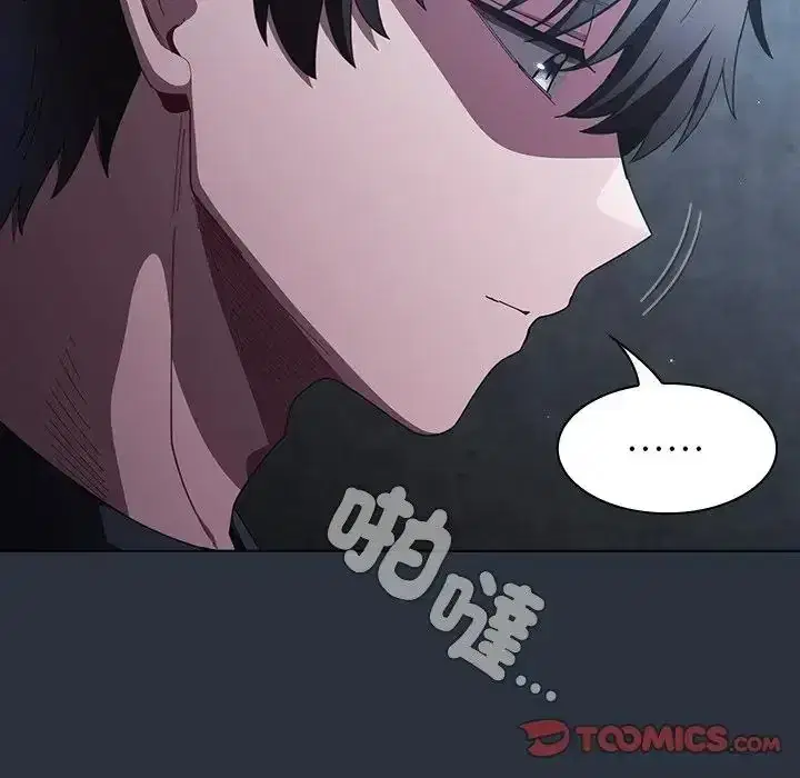 第56話