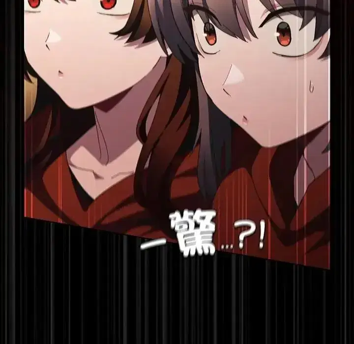 第56話