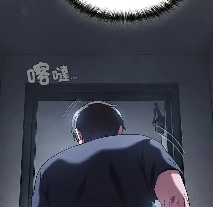 第56話