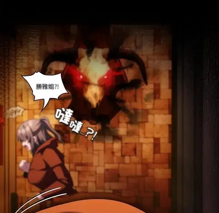 第56話