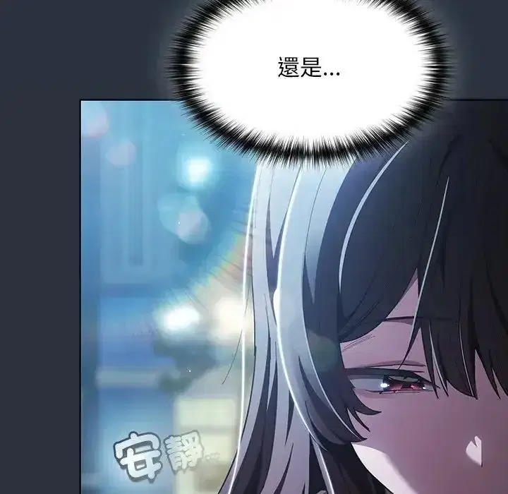 第56話