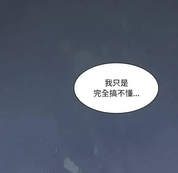第56話