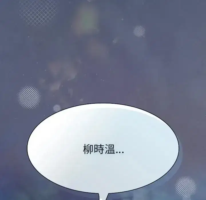 第56話