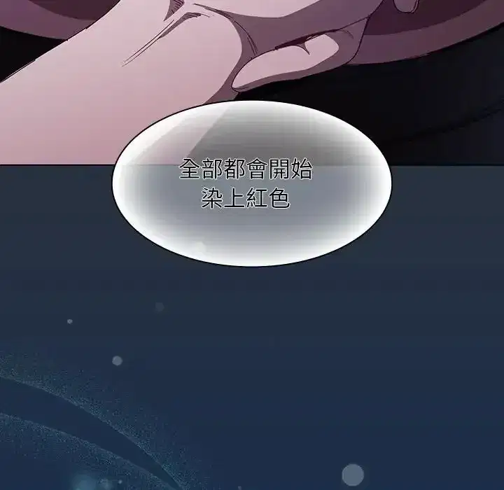 第56話