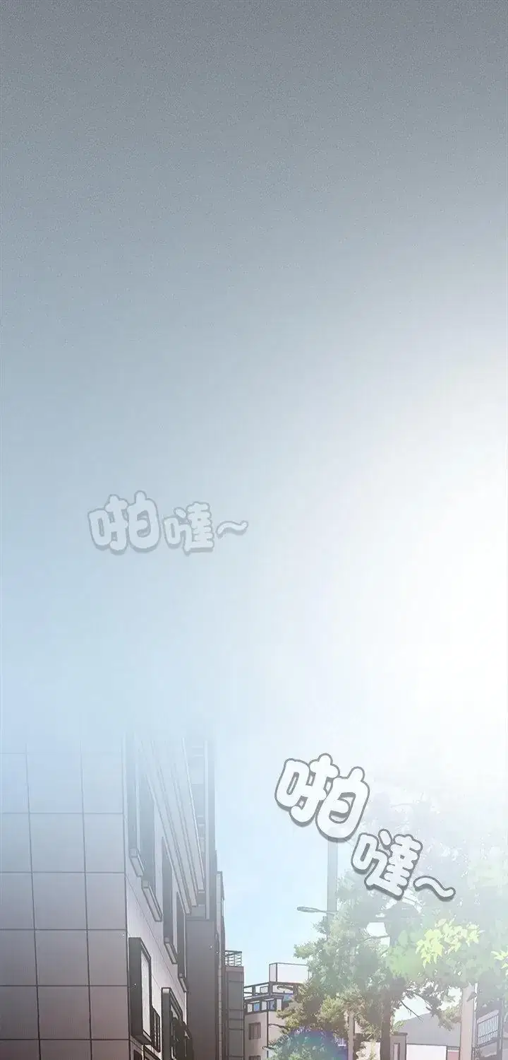 第57話